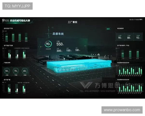 万博官网主页官方平台介绍及注册流程详解，快速开启你的游戏之旅