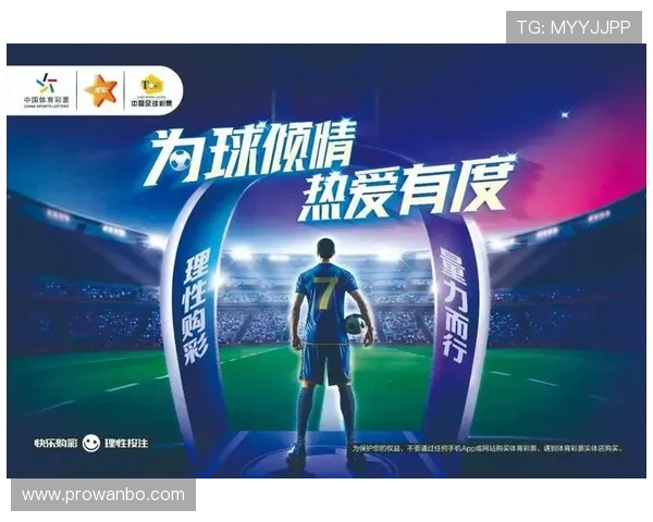 深入了解易游在线体育的特色功能助你轻松应对各种体育竞猜与赛事分析需求