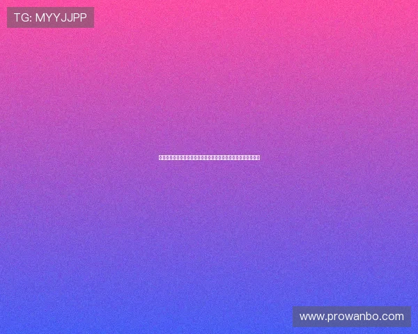 新西兰与埃及在世界杯正式比赛中的历史交锋记录与关键数据分析